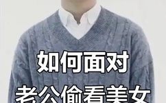 玫瑰江湖片尾曲